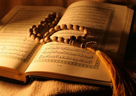 جوان و ضرورت انس با قرآن