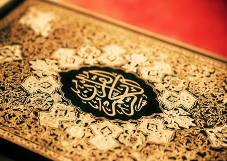 رابطه علم تاريخ با علم تفسير قرآن