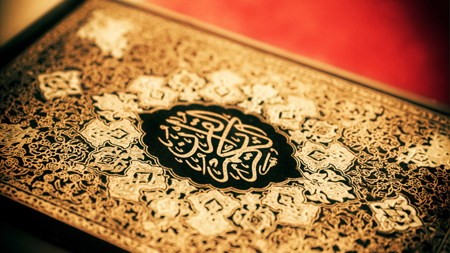رابطه علم تاريخ با علم تفسير قرآن